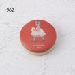 ワンズテラス(one'sterrace)の◆【先行販売】くらはしれい 缶入りメモ5