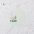 ワンズテラス(one'sterrace)の◆【先行販売】くらはしれい 缶入りメモ15
