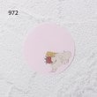 ワンズテラス(one'sterrace)の◆【先行販売】くらはしれい 缶入りメモ18