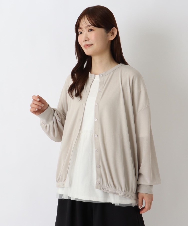 ワンズテラス(one'sterrace)の【UV】クルーネック ボリューム袖 UVカーディガン グレージュ(950)