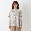 ワンズテラス(one'sterrace)の【ひんやり】接触冷感 ギャザーブラウス1