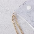 ワンズテラス(one'sterrace)の◆【先行販売】くらはしれい クリアマルチケース SS4