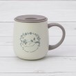ワンズテラス(one'sterrace)のnanineco マグ シャムネコ 300ml1