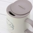ワンズテラス(one'sterrace)のnanineco マグ シャムネコ 300ml7