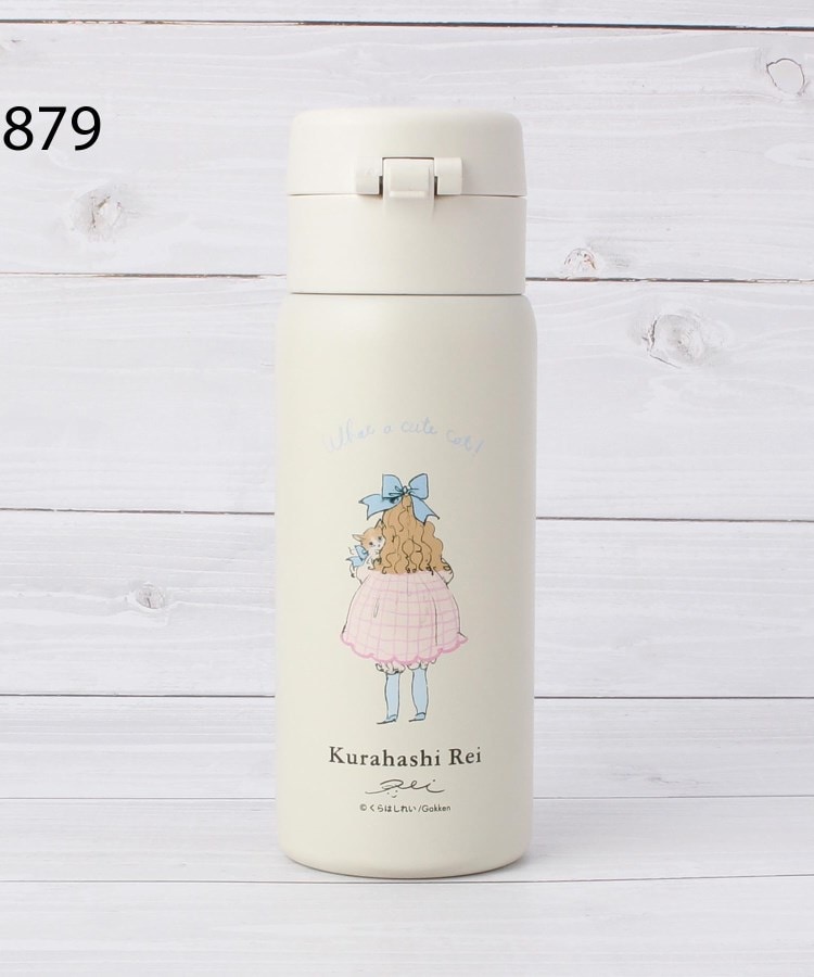 ワンズテラス(one'sterrace)の◆くらはしれい ステンレスボトル 350ml2
