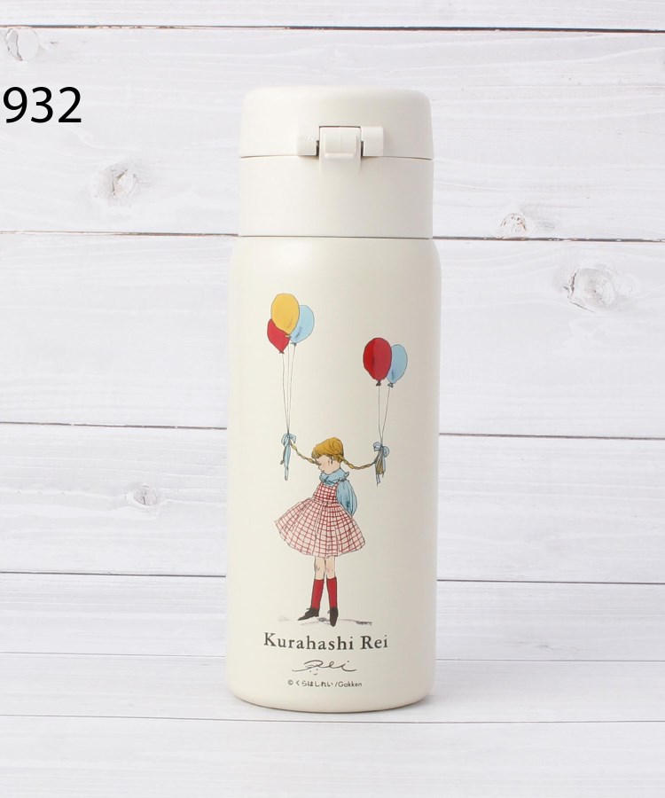 ワンズテラス(one'sterrace)の◆くらはしれい ステンレスボトル 350ml3