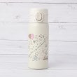 ワンズテラス(one'sterrace)の◆くらはしれい ステンレスボトル 350ml1