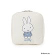 ワンズテラス(one'sterrace)のDick Bruna miffy たっぷりポーチ ブルードレス1