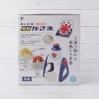 ワンズテラス(one'sterrace)のおうち氷屋さん 2通り削れる電動かき氷器6