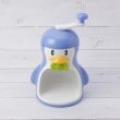 ワンズテラス(one'sterrace)のクールズ  かき氷器 ペンギン2