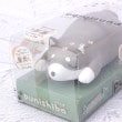 ワンズテラス(one'sterrace)のpuni ぷにしば7