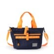 シルナ(シルナ)の＜SILNA＞2WAYBAG トートバッグ　ショルダーバッグ ブルー(093)