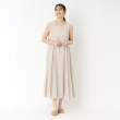 ポルト(PORTE)の麻調シアー2WAYパネルフレア20
