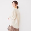 アンタイトル(UNTITLED)のパッチ＆フラップシャツ15