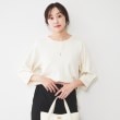 アンタイトル(UNTITLED)の袖デザインプルオーバー2