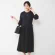 アンタイトル(UNTITLED)のコンビワンピース10