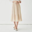 アンタイトル(UNTITLED)のポリエステルジョーゼット フレアスカート7