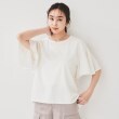 アンタイトル(UNTITLED)のカットジョーゼット ブラウス9