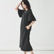 アンタイトル(UNTITLED)のテックリノストレッチ ワンピース11