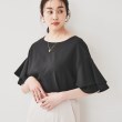 アンタイトル(UNTITLED)のテックリノストレッチ フレアスリーブブラウス チャコールグレー(014)
