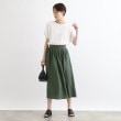 インディヴィ(INDIVI)の【洗える／SETUP可能／ワッシャー素材】タックデザインスカート12