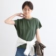 インディヴィ(INDIVI)の【洗える／SETUP可能／ワッシャー素材】スタンドカラーブラウス グリーン(024)