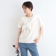 インディヴィ(INDIVI)の【洗える】デザインフォルムトップス グレージュ(050)