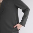 インディヴィ(INDIVI)の【洗える】ショールカラーきれいめジャージジャケット23