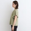 インディヴィ(INDIVI)の【洗える】フレアスリーブトップス15