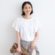 インディヴィ(INDIVI)の【洗える】フレアスリーブトップス ホワイト(001)