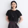 インディヴィ(INDIVI)の【洗える】フレアスリーブトップス ブラック(019)