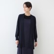 インディヴィ(INDIVI)の【ウール混】Iラインニットカーディガン14