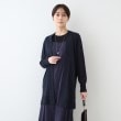 インディヴィ(INDIVI)の【ウール混】Iラインニットカーディガン ネイビー(094)