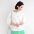インディヴィ(INDIVI)の【洗える／無縫製】コクーンシルエットニット ホワイト(002)