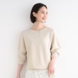 インディヴィ(INDIVI)の【洗える／無縫製】コクーンシルエットニット ライトベージュ(051)