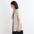 インディヴィ(INDIVI)の【洗える】シンプルジャージカーディガン11