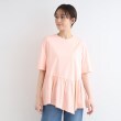 インディヴィ(INDIVI)の【洗える】ティアードデザイントップス10