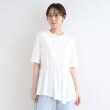 インディヴィ(INDIVI)の【洗える】ティアードデザイントップス ホワイト(001)