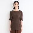 インディヴィ(INDIVI)の【洗える】ドルマンスリーブカットソートップス18