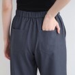 インディヴィ(INDIVI)の【洗える／SETUP可能／ウエストゴム】デニムライクワイドパンツ15