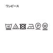 インディヴィ(INDIVI)の【2点セット】Tシャツ＆ジャンパードレス24