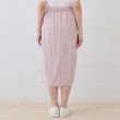 インディヴィ(INDIVI)の【シワになりにくい】コットンライクストレートスカート20