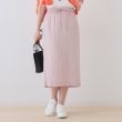インディヴィ(INDIVI)の【シワになりにくい】コットンライクストレートスカート ライトピンク(070)