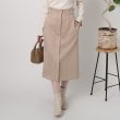 クチュールブローチ(Couture Brooch)の◆【しっとり、軽い、暖かい。】スウェード調ナロータイトスカート ピンク(072)