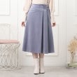 クチュールブローチ(Couture Brooch)の◆ベロアコーデュロイ ラップ風スカート15