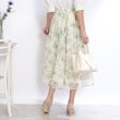 クチュールブローチ(Couture Brooch)のINCEDE メッシュレース花柄プリントスカート6