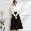 クチュールブローチ(Couture Brooch)のフラワーJQサス付きスカート5