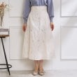クチュールブローチ(Couture Brooch)のフラワーJQサス付きスカート14