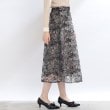 クチュールブローチ(Couture Brooch)の【S-LL/秋冬新色！】チュール刺繍フレアースカート20