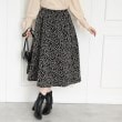 クチュールブローチ(Couture Brooch)の凹凸フロッキースカート ブラック(419)